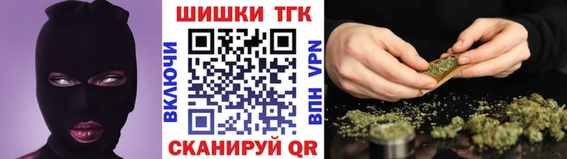 Купить закладку Мостовской Альфа ПВП Меф мяу мяу АМФЕТАМИН Марихуана КОКАИН ГАШИШ