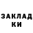 Кодеиновый сироп Lean Purple Drank Cavemale2000