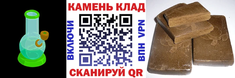 ГАШ убойный  кракен   Мостовской 