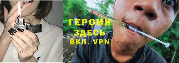 прущая мука Михайловск