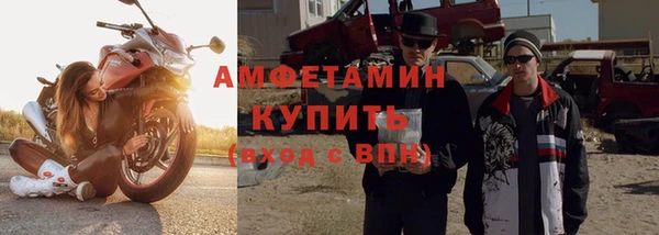прущая мука Михайловск