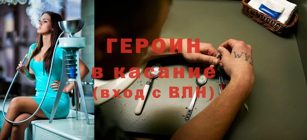 а пвп мука Михайловка