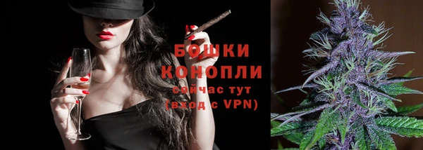 мяу мяу кристалл Михайлов
