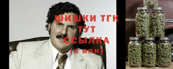 а пвп мука Михайловка
