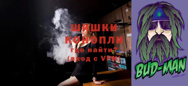 а пвп мука Михайловка
