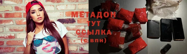 а пвп мука Михайловка