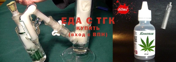 скорость Лиски
