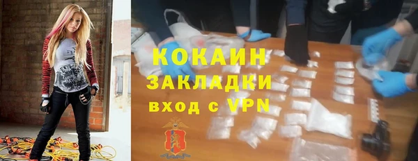 прущая мука Михайловск