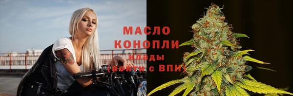 прущая мука Михайловск
