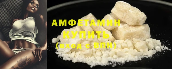 а пвп мука Михайловка