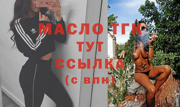 а пвп мука Михайловка