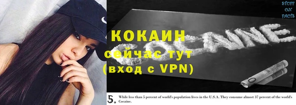 прущая мука Михайловск