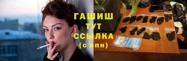 прущая мука Михайловск
