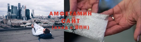 прущая мука Михайловск