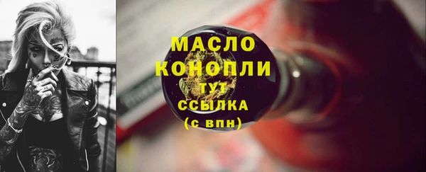 прущая мука Михайловск