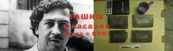 а пвп мука Михайловка