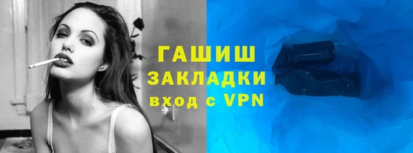 а пвп мука Михайловка