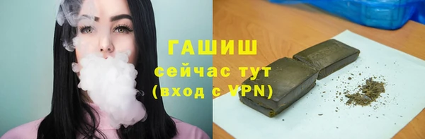а пвп мука Михайловка