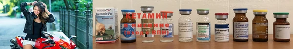 прущая мука Михайловск