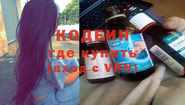 прущая мука Михайловск
