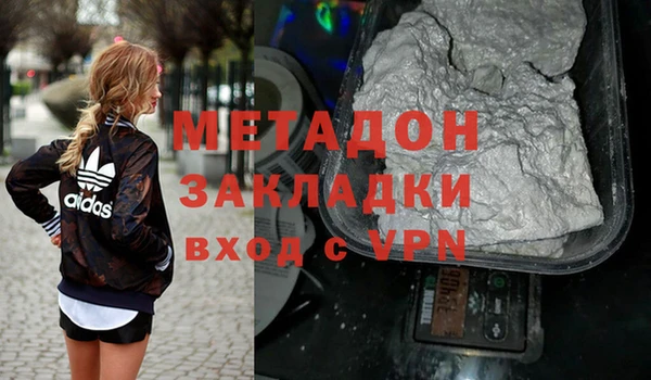 а пвп мука Михайловка