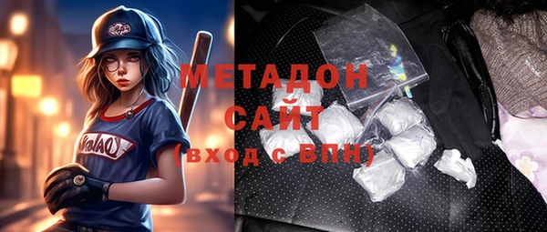 прущая мука Михайловск