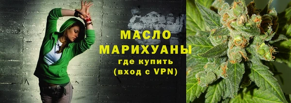 прущая мука Михайловск