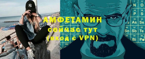 скорость Лиски