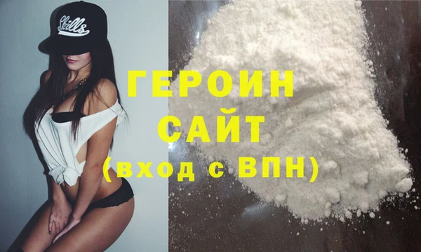 а пвп мука Михайловка