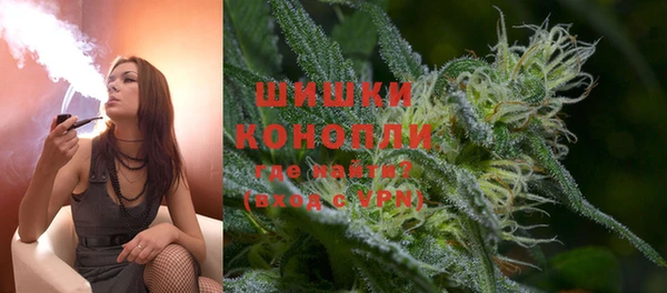 прущая мука Михайловск