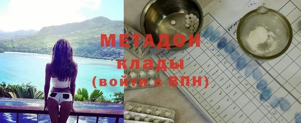 а пвп мука Михайловка