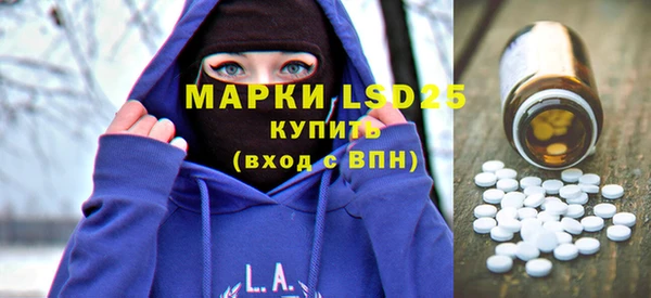 прущая мука Михайловск