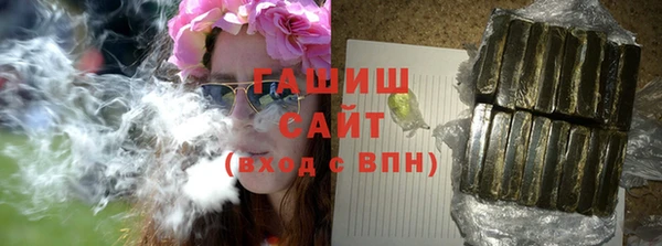 прущая мука Михайловск
