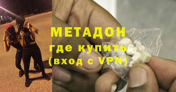 прущая мука Михайловск
