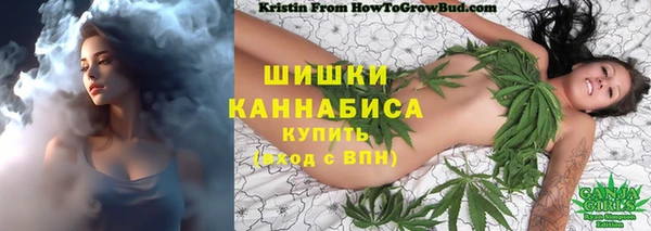 прущая мука Михайловск
