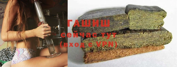 прущая мука Михайловск