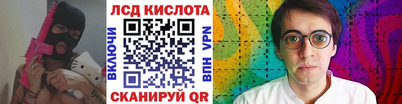 Марки N-bome 1,8мг  Мостовской 