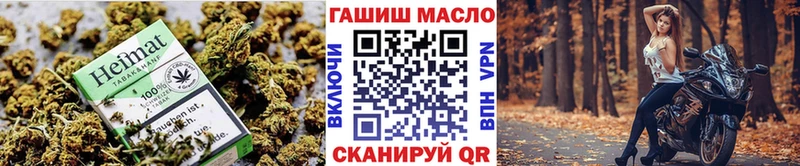ТГК концентрат Мостовской